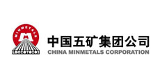贵州中国五矿集团公司