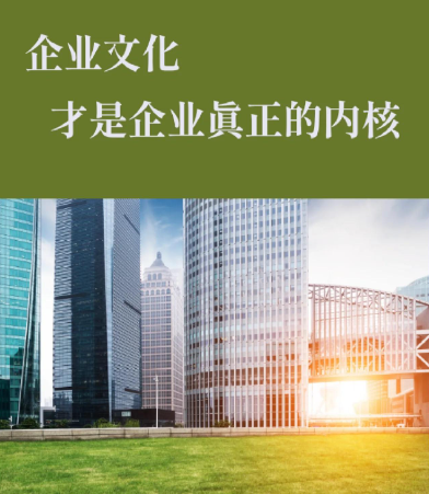 重庆矿山一级资质技术标准详解：施工能力与安全规范全解析