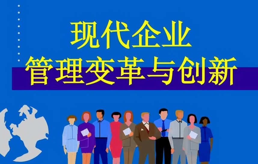 重庆地区矿山资质办理流程中的常见问题与合规建议